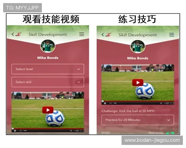 足球app排名避坑指南大型赛事预热首选平台